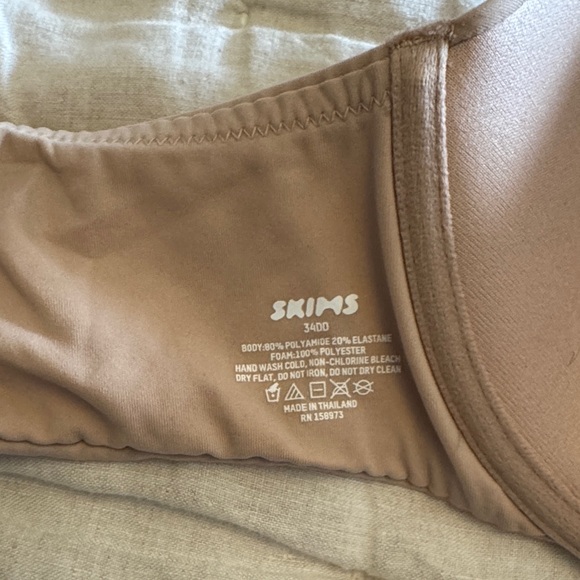 SKIMS Nude Supportive Bra - Picture 2 of 4